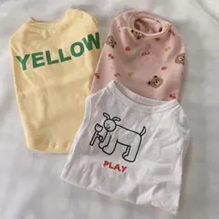 【値下げ！お得】未使用品まとめ売り！犬服 Tシャツ 3枚セットM size