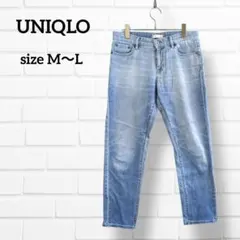 ユニクロ デニムパンツ ジーンズ ブルー ダメージ加工 ストレッチ ME110