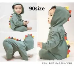 恐竜 着ぐるみ グリーン 90サイズ