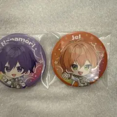 すとぷり　ななもり。さん　じぇるさん　缶バッジ