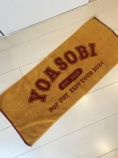 Item thumbnail for item d814cb36-5613-492e-b463-5b2baa586119