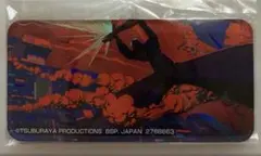 一番くじ ULTRAMAN: RISING アクリルチェーンホルダー