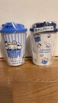 ♪ローソン サンリオキャラクターズ当りくじ タンブラーセット