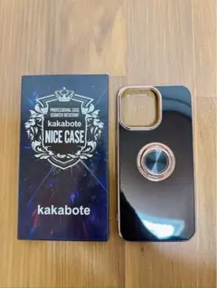 iPhoneケースiPhone14 ケース リング付き スマホケース ブラック