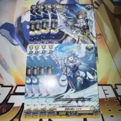 ケテルサンクチュアリ　フルホイルトリガー 2026年最新】ケテルサンクチュアリ トリガーの人気アイテム - メルカリ