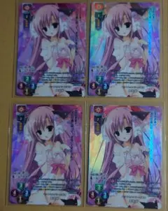 lycee 夏咲詠　sp 夏野こおり　直筆　サイン 2025年最新】夏咲詠の人気アイテム - メルカリ