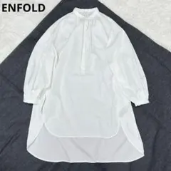 2026年最新】ENFOLD レディース 長袖 シャツ・ブラウスの人気アイテム 