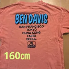 BEN DAVIS Tシャツ　160のサムネイル