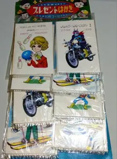 2026年最新】昭和レトロ紙ものの人気アイテム - メルカリ