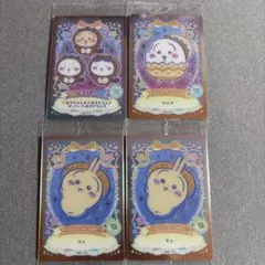 ちいかわ ウエハース ラッキーカードコレクション　うさぎ