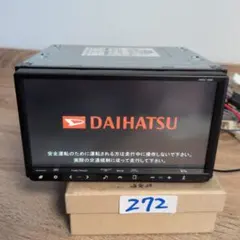DAIHATSU ダイハツ純正 カーナビ NSZP-W65DF データ2018年 - メルカリ