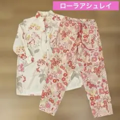 2026年最新】Laura Ashley レディース パジャマの人気アイテム - メルカリ
