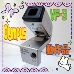 Item thumbnail for item 3789a282-bf8a-4bcb-be11-4870b86caffb