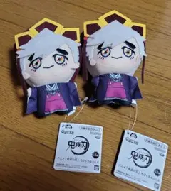 悠*。様 美品 鬼滅の刃　ぬいぐるみ　vol6. 童磨幼少期ver.　2個セット