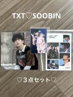 スビン3点セット♡ステッカー フォト トレカ♡ethereal TOMORROW