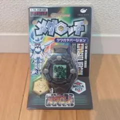 メダロット メダロッチ カブトバージョン 初代 当時品 箱付き - メルカリ