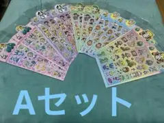 モリー　キラキラシール　１０枚まとめ売り　モーリー　ステッカー　Aセット