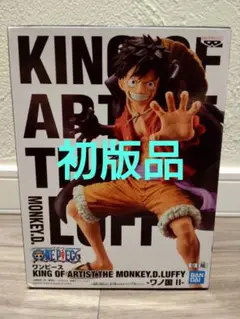 2025年最新】KING OF ARTIST ルフィ ワノ国iiの人気アイテム - メルカリ