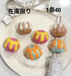 カスタムボールペンビーズ　ペイントビーズ