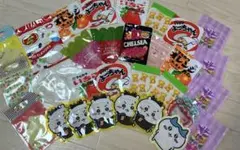 Item thumbnail for item 733d7534-10b2-4831-b442-91c6455c5a50