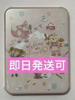 Item thumbnail for item 1e7ae860-1adc-445c-8fc1-5f9845d84637