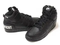 23cm 黒 ブラック ナイキ アンダーカバー ダンク HI 1985/U