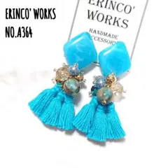 ＼大ぶり／タッセルピアス 水色 ネオンカラー 海 個性的【イヤリングへ変更可能】