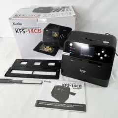 【美品】KENKO ケンコー COMBO フィルムスキャナー KFS-14CBのサムネイル