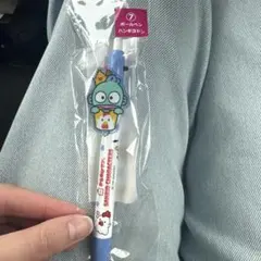 Item thumbnail for item 867a8396-738d-4e05-ac07-813fa69d89b3