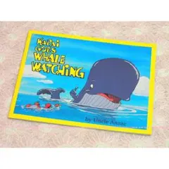 Item thumbnail for item 289949e2-d497-4184-a85e-2b71324ae9e7