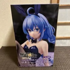 無職転生フィギュア　ロキシー・ミグルディア