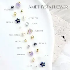 SHIRO様 リクエスト 5点 まとめ商品 耳ツボジュエリー