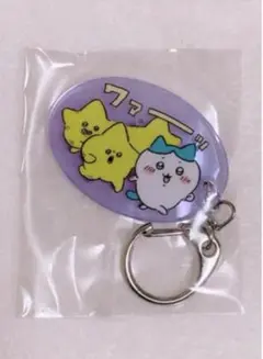 Item thumbnail for item ef8f3d77-4e64-40ce-a0c5-c9867f6a0992