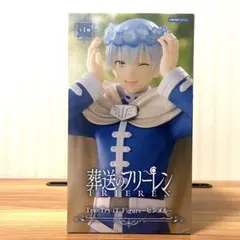 2026年最新】葬送のフリーレン フィギュア ヒンメルの人気アイテム