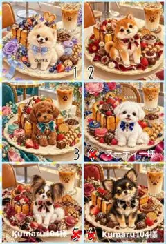 10/9♡わんちゃん♡パネル♡ハンドメイド♡ - メルカリ