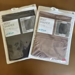 UNIQLO AIRism ボディシェイパー Mサイズ 2枚セット　黒　茶
