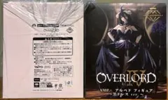 オーバーロードⅣ AMP＋ アルベド 黒ドレス 白ドレス 2体セット