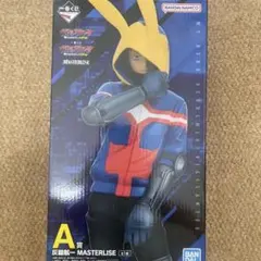 一番くじ ヴィジランテ 僕のヒーローアカデミア A賞 灰廻航一