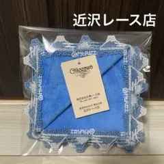 sun☆様 リクエスト 2点 まとめ商品