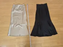 マーメイド ロングスカート