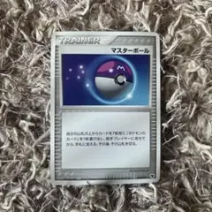 2026年最新】ポリゴン マスターボールの人気アイテム - メルカリ