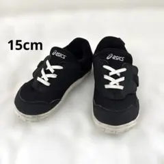 Item thumbnail for item 89d857dc-69f2-4d48-b0fe-9a85e105c2e9