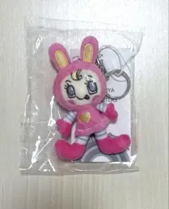 ベリエちゃん　ミニぬいぐるみチャーム
