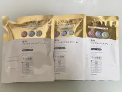 ちふれリンクルジェルクリーム詰替3個のサムネイル