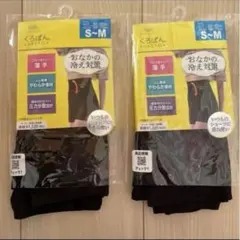 Item thumbnail for item 08aa41f4-3abf-4d3c-8a17-335a1f12727f