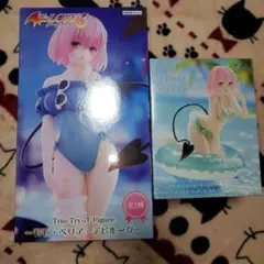 To LOVEる とらぶる-ダークネス モモ フィギュア　セット