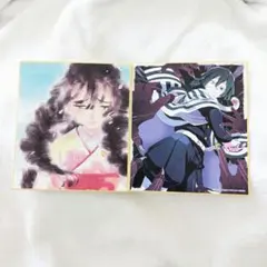 鬼滅の刃 全集中展 刀鍛冶の里編 柱稽古編 複製ミニ色紙 甘露寺蜜璃 伊黒小芭内