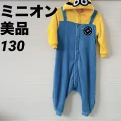 Item thumbnail for item 04325e1d-1150-4107-848f-c6737283beff