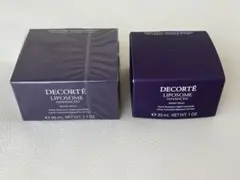 リボゾームアドバンスト リペアクリーム50ml 30ml セット