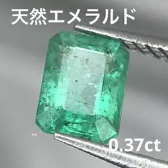 wmgjx様 リクエスト 3点 まとめ商品